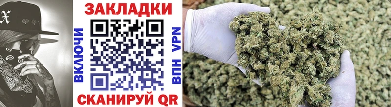 Все наркотики Крымск Канабис  Мефедрон  АМФЕТАМИН  Гашиш  Cocaine 