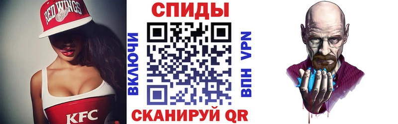 где купить наркоту  Крымск  АМФЕТАМИН VHQ 