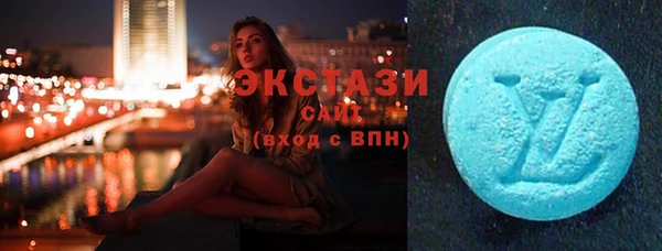 COCAINE Богданович