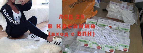 твердый Беломорск
