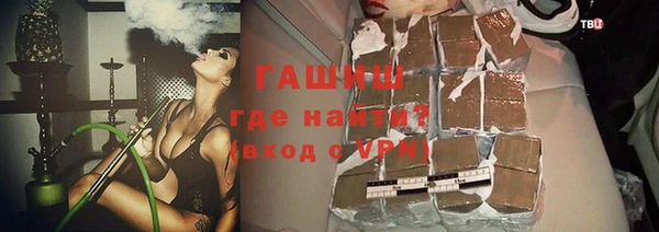ГАЛЛЮЦИНОГЕННЫЕ ГРИБЫ Белокуриха