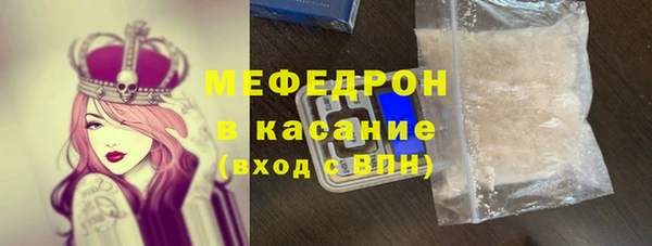 COCAINE Богданович