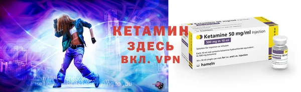 мет Богородицк
