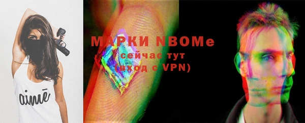 мдпв Белоозёрский
