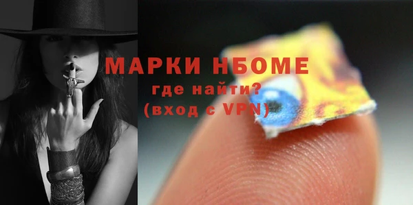мдпв Белоозёрский