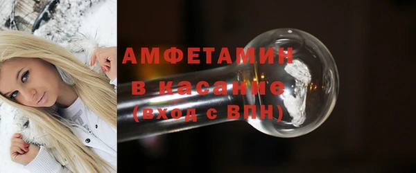 твердый Беломорск