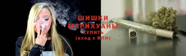 твердый Беломорск