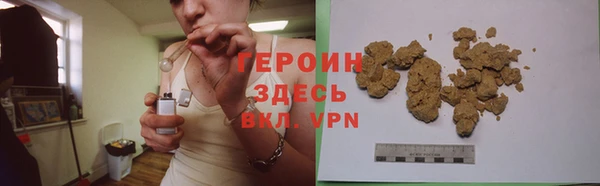COCAINE Богданович