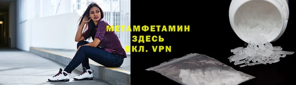 твердый Беломорск