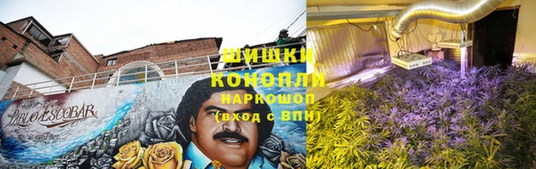 кокаин Заволжье