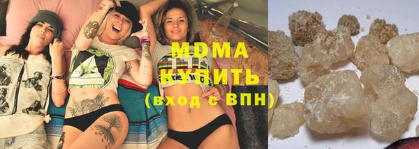 COCAINE Богданович