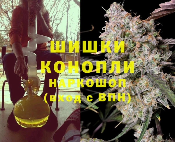 мет Богородицк