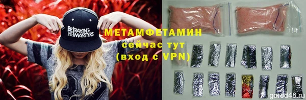 ГАЛЛЮЦИНОГЕННЫЕ ГРИБЫ Белокуриха
