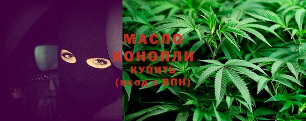 твердый Беломорск