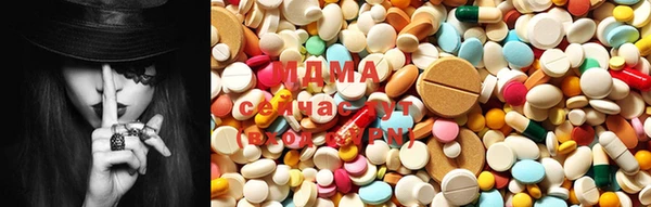 COCAINE Богданович