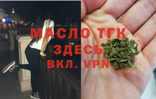 ГАЛЛЮЦИНОГЕННЫЕ ГРИБЫ Белокуриха