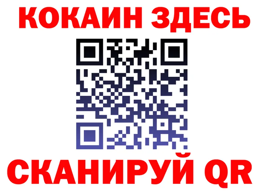 Alfa_PVP СК КРИС ТОР площадка MEGA Крымск