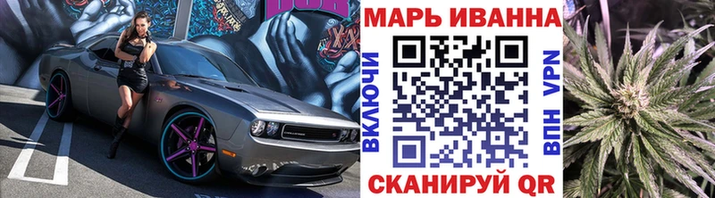 что такое   Крымск  Марихуана гибрид 